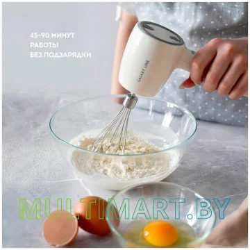 Миксер Galaxy Line GL2222 картинка 8